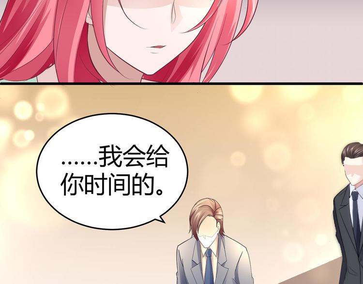 第六话46