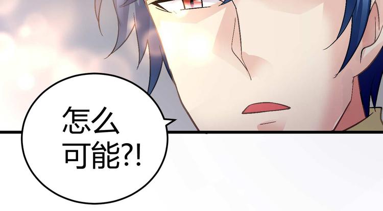 第八话10