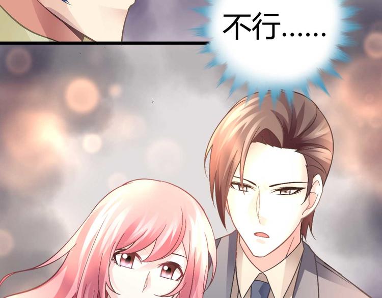 第十话39