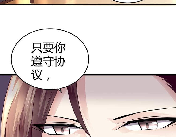 第七话14