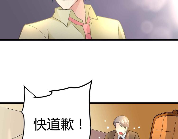 第九话39