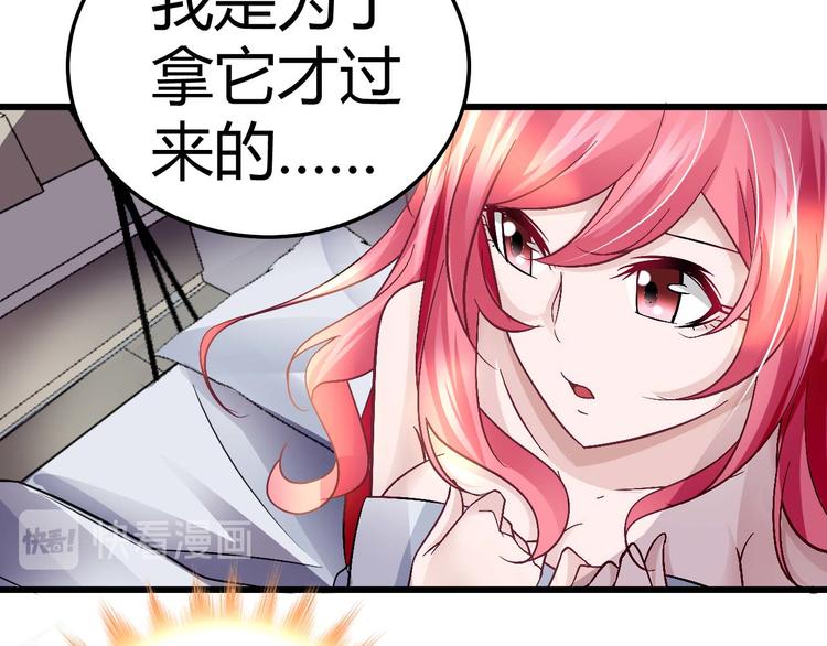 第十二话19