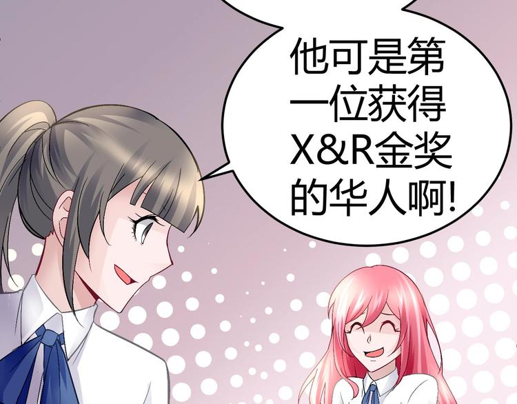 第十二话48