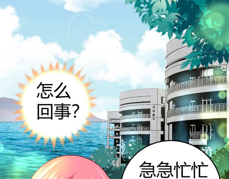 第十三话5