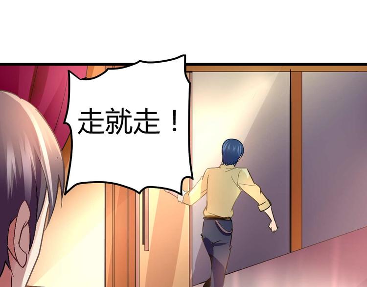 第九话55