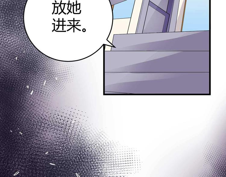 第三话40