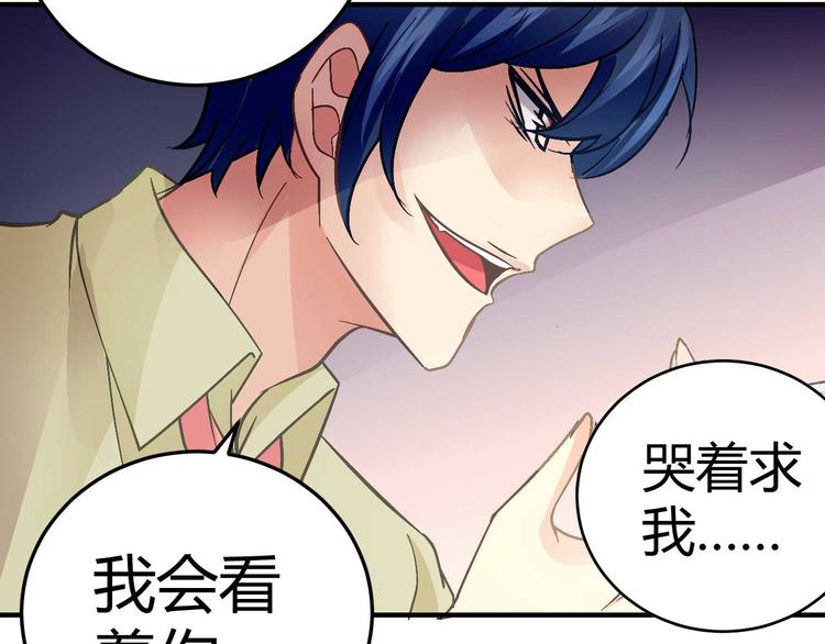 第二十话14