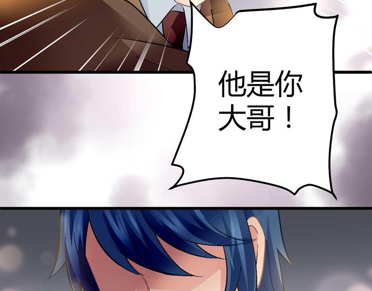 第九话50
