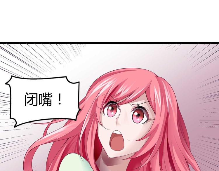 第一话94