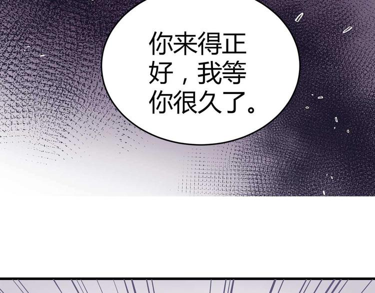 第三话43