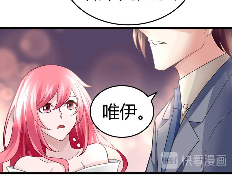 第十话8