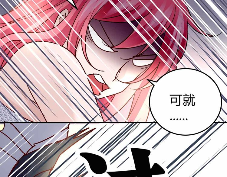 番外0317