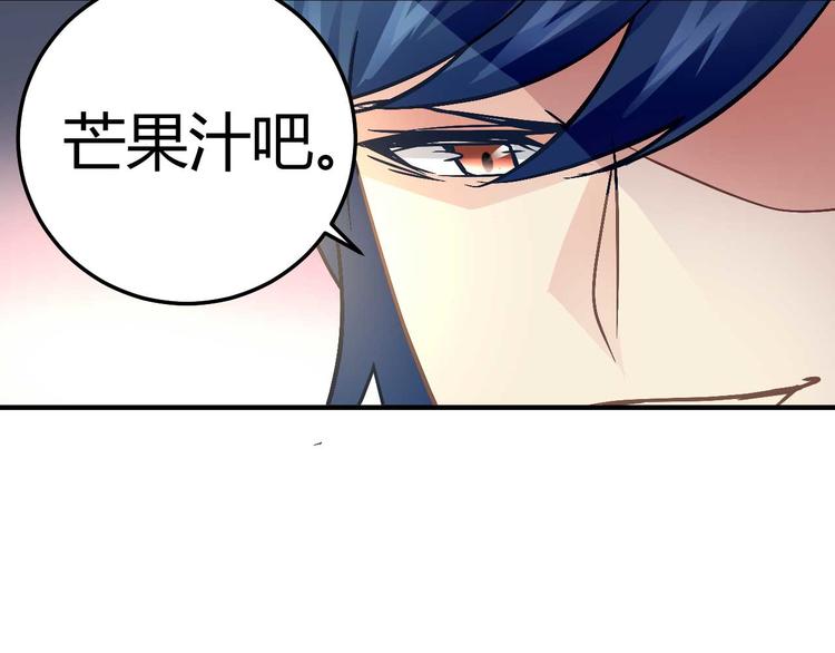 第十八话41