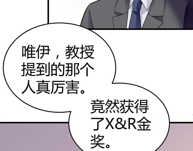 第十二话47