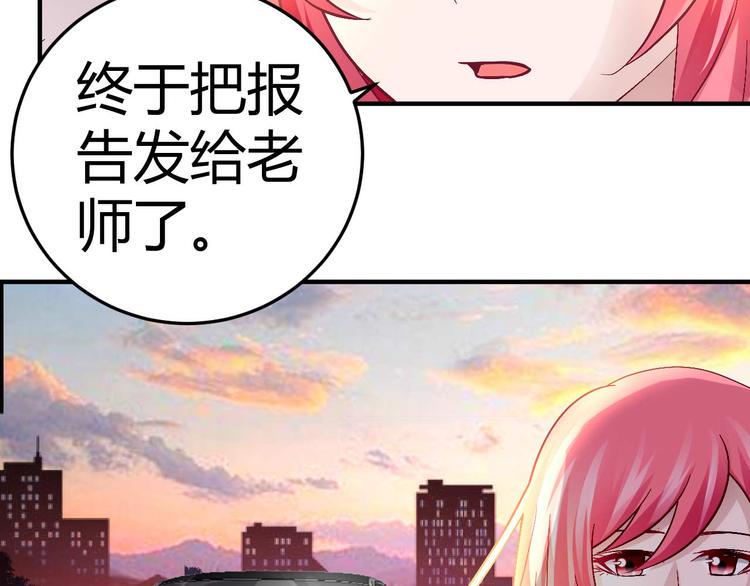 第十八话4