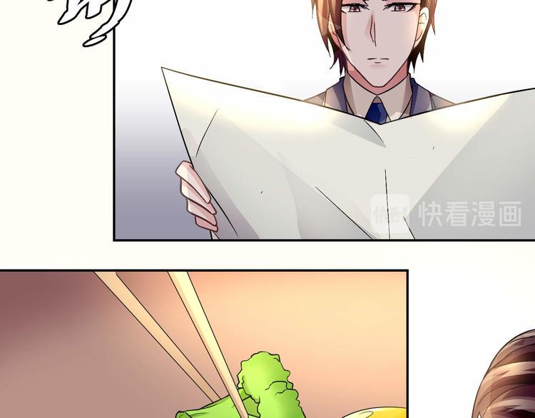 第二十四话33