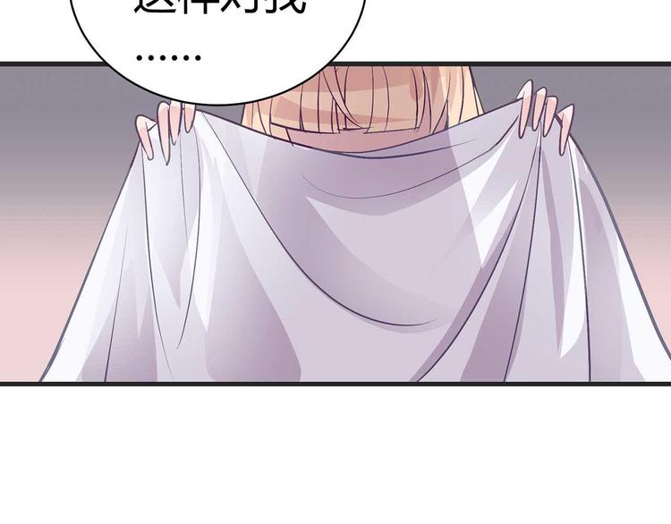 第一话42