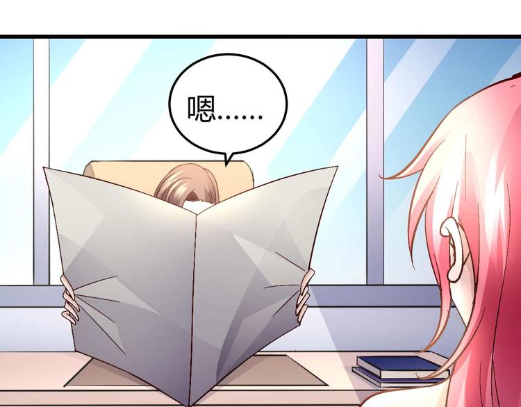 番外0211