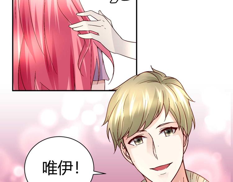 第三十一话32