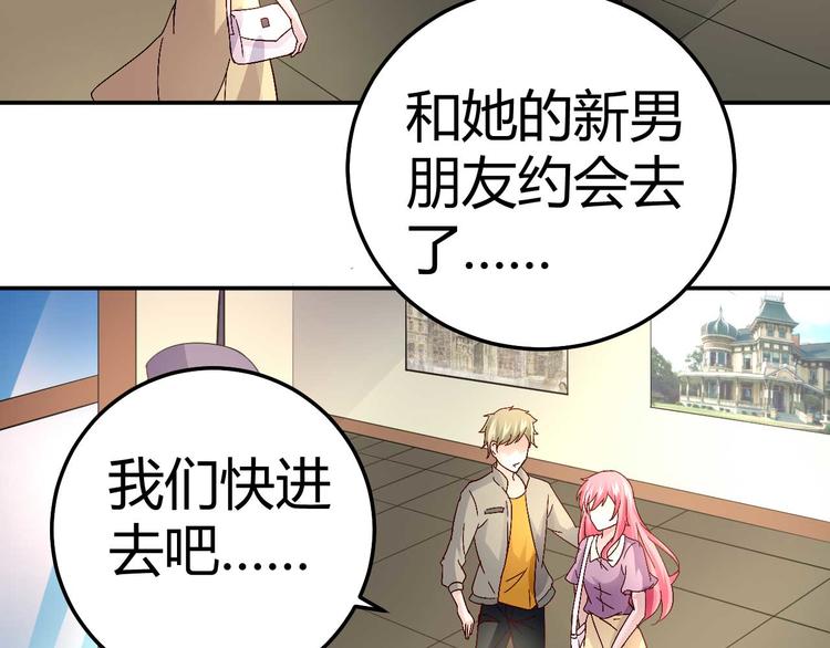 第三十一话36