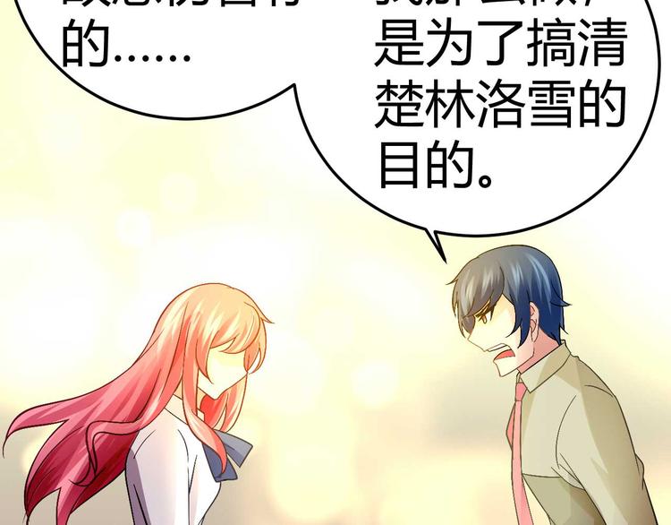 第十五话24
