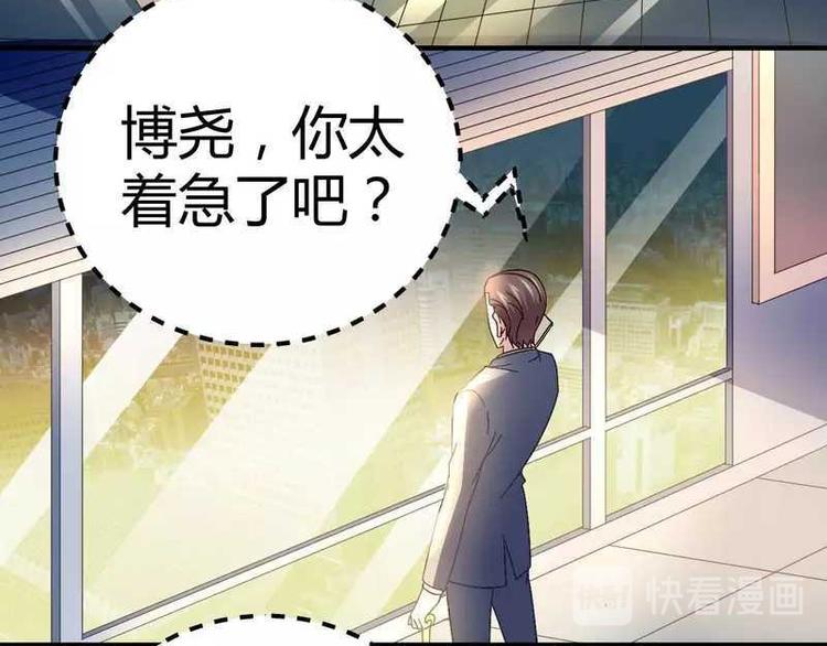第二十九话1