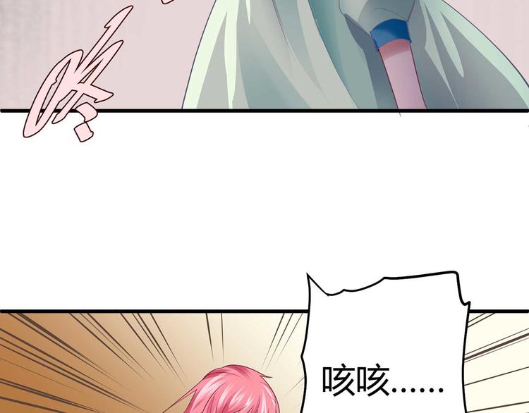 第五话35