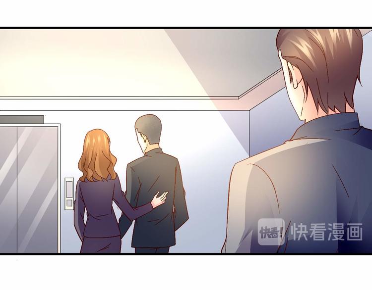 第三十话23