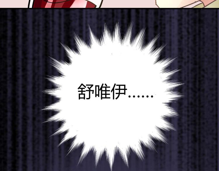第十九话25