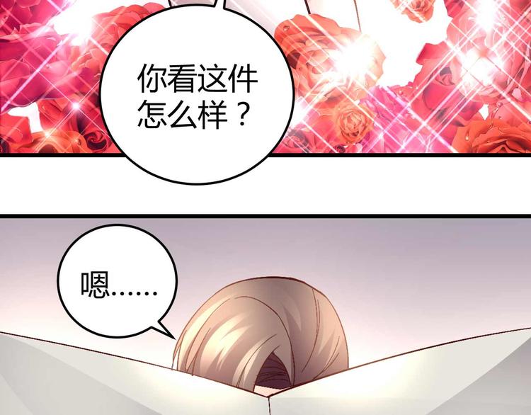 番外0215
