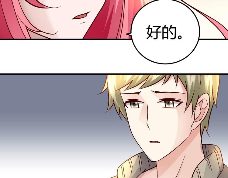第三十话15