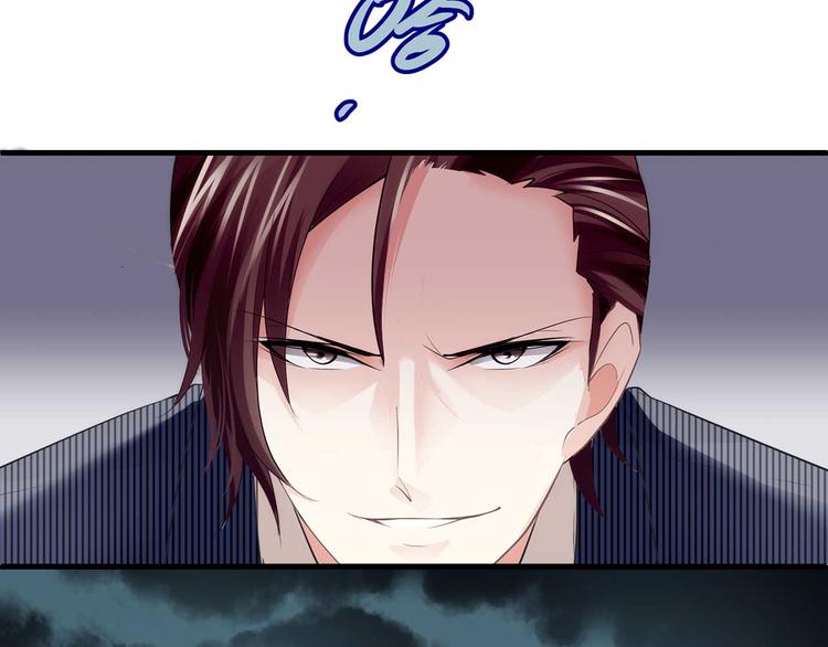 第三话23