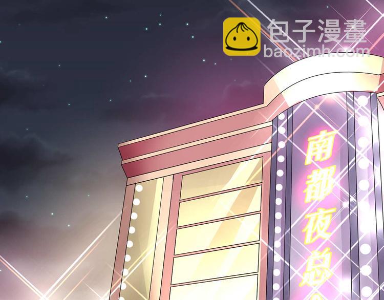 第五话10