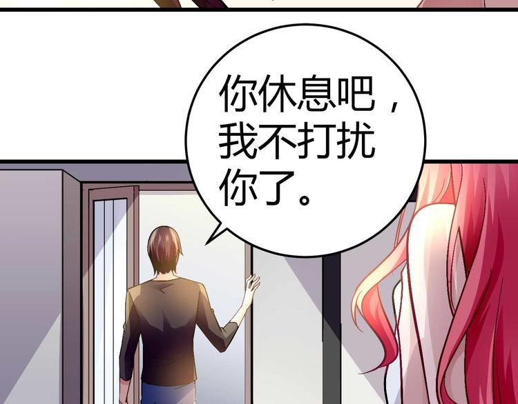 第十二话26
