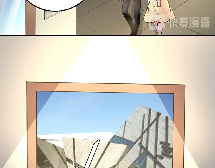第三十一话37