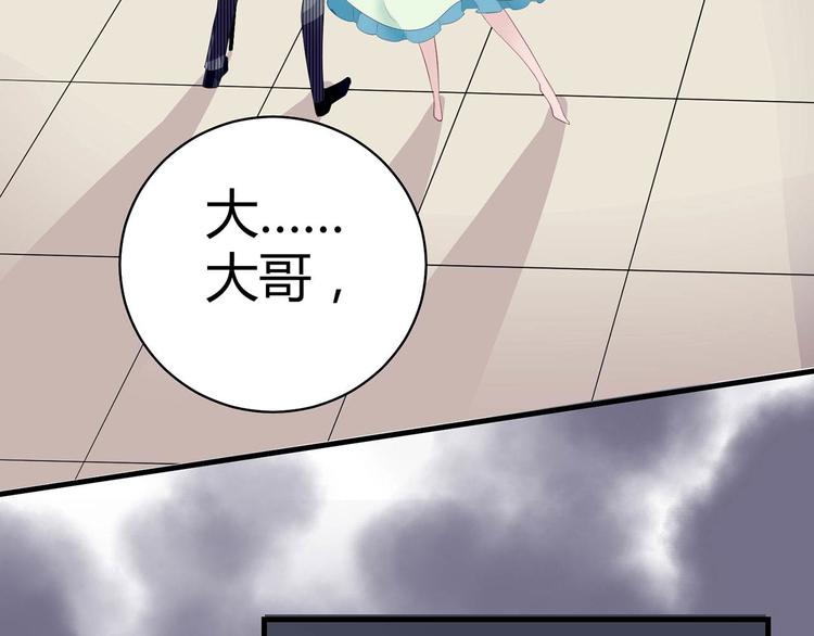 第一话120