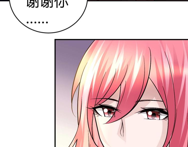 第二十五话27