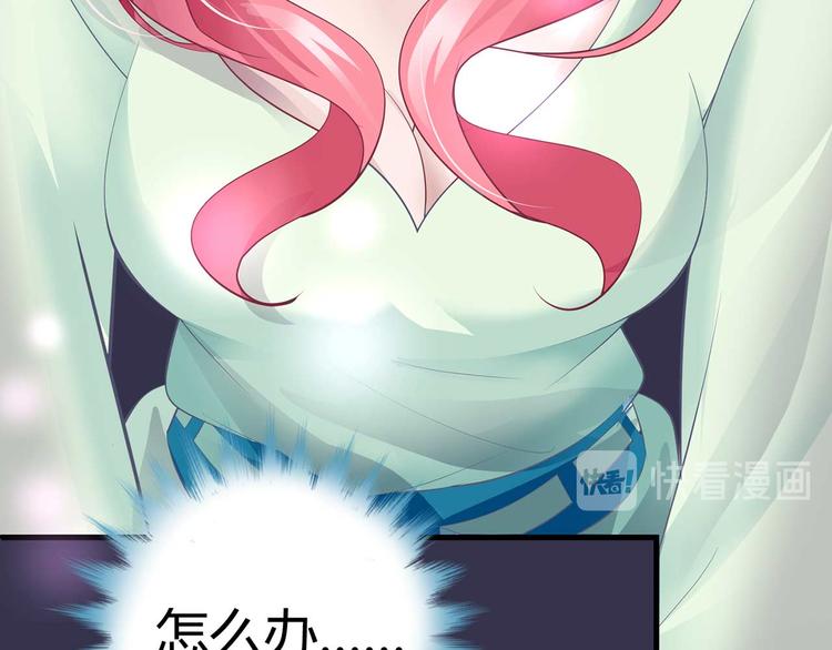 第四话42