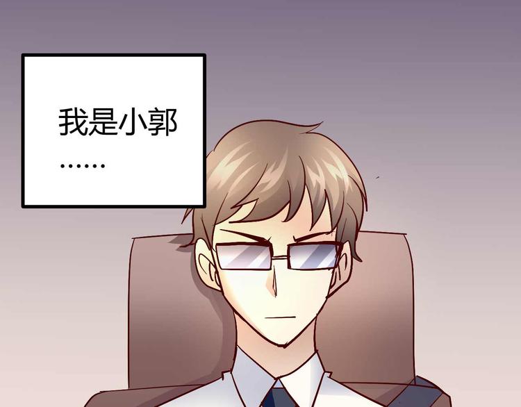 番外040