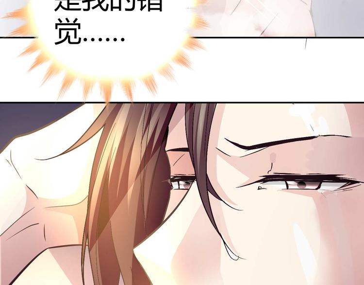 第二十三话34