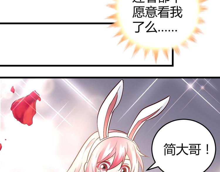 番外0213