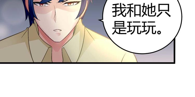 第十话36