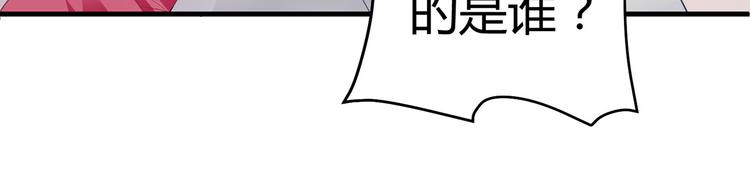第六话31