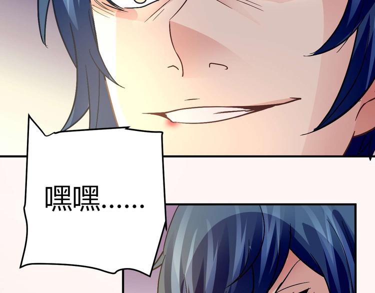 第二十一话3