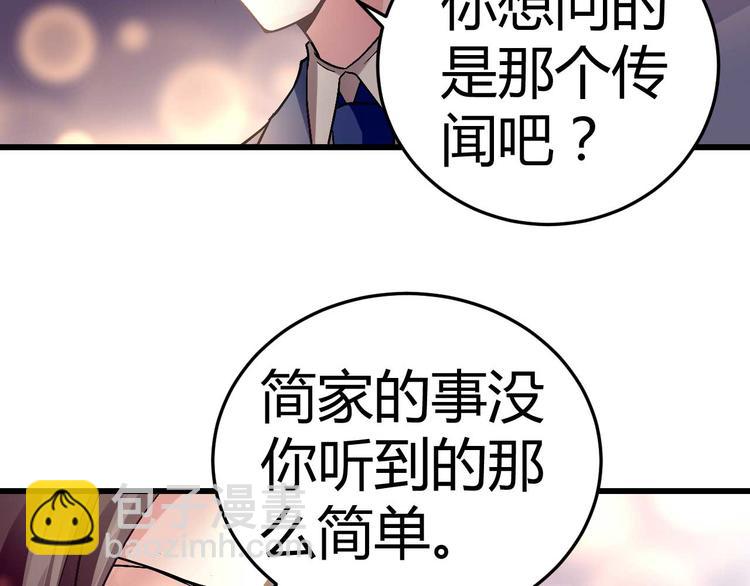第十一话14