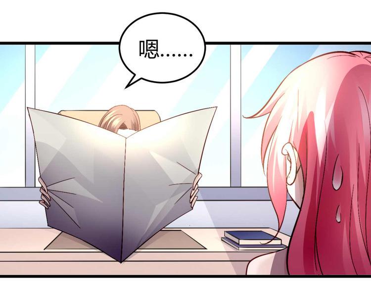 番外026