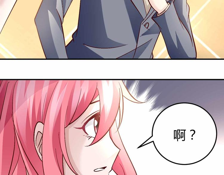 番外0337