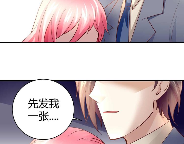 番外0431