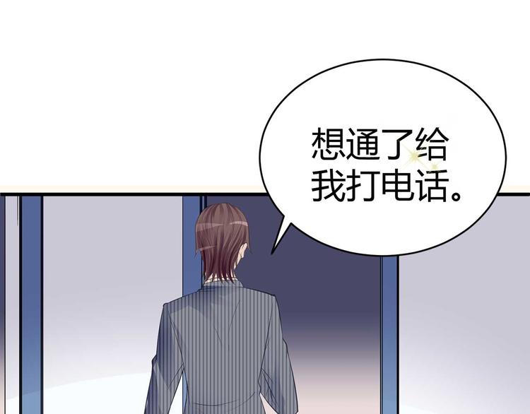 第三话14