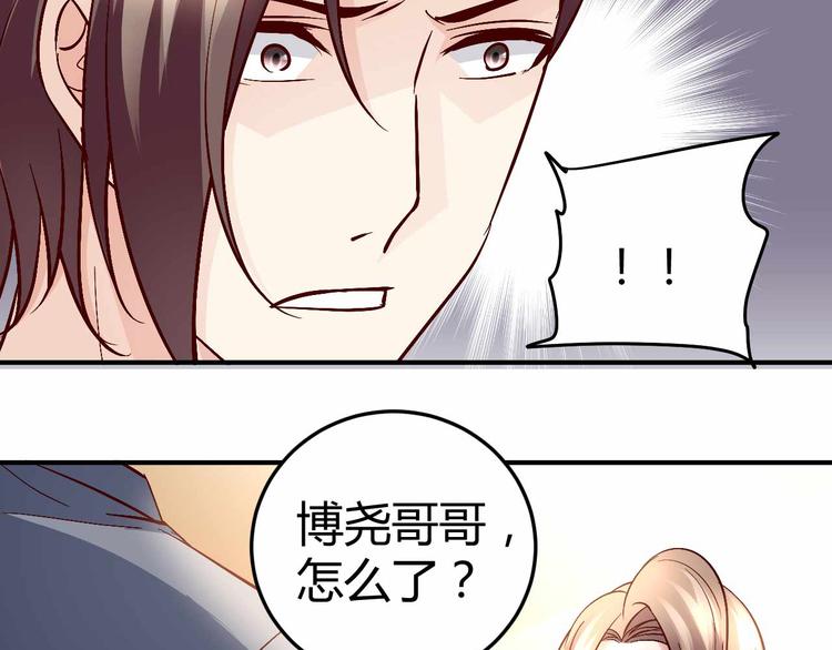 番外033
